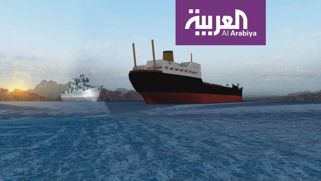 نبذة عن مضيق هرمز