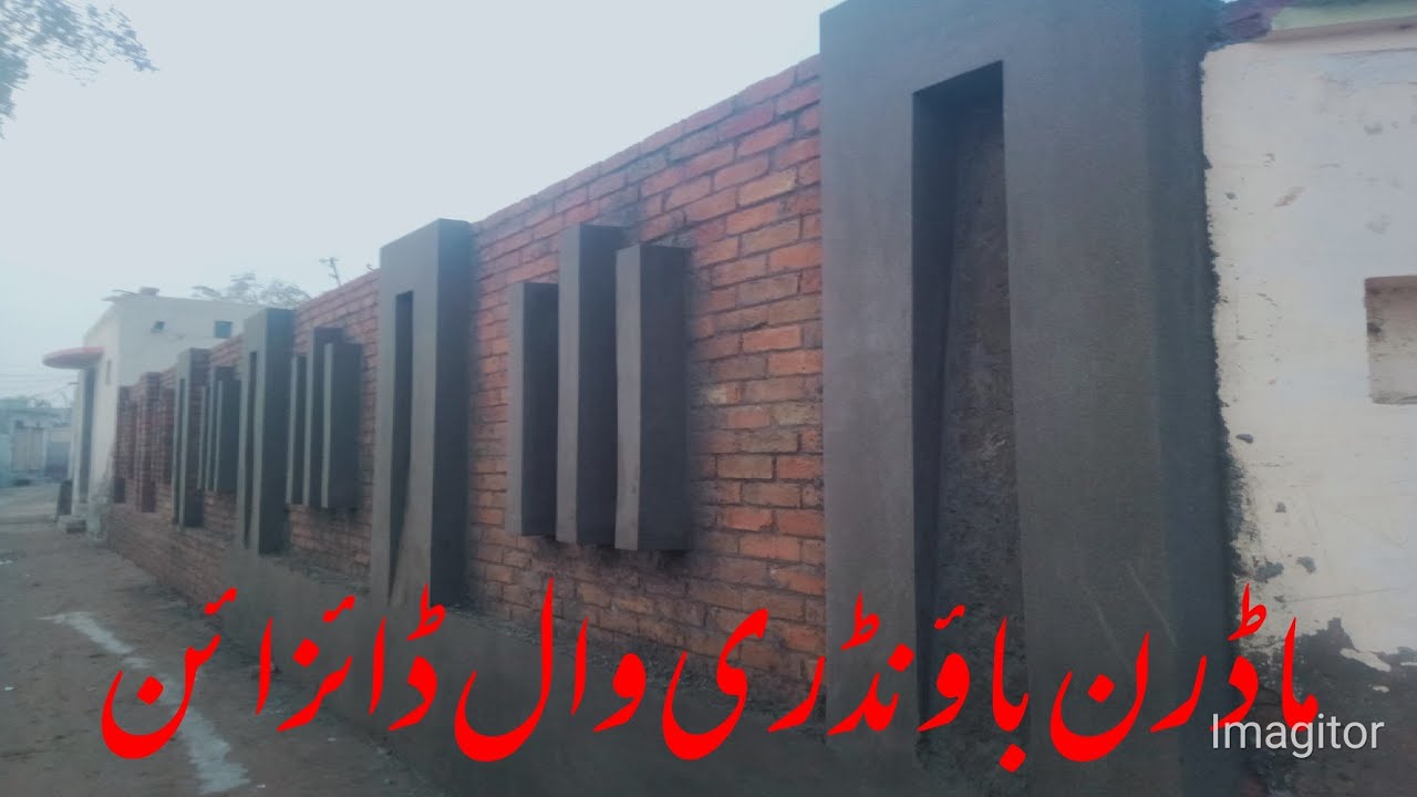 3d wall designs /Boundary wall designs/#boundary#wallstreet #streetwall