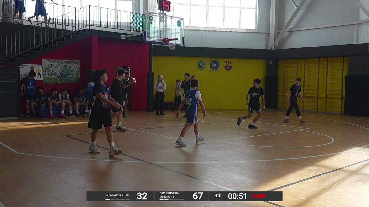 Sana Grizzlies - ПБК Велотрек | U15 | JUMP 5x5 | Astana