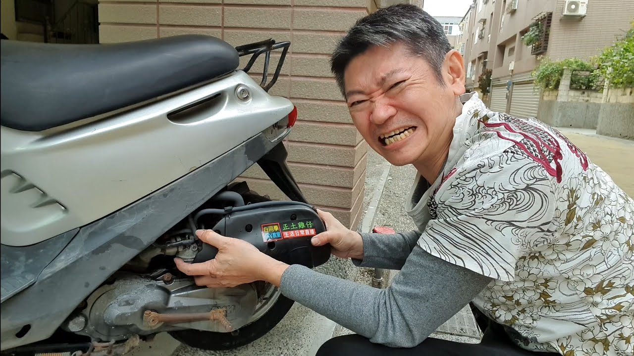 Dio 空氣濾淨器拆裝DIY