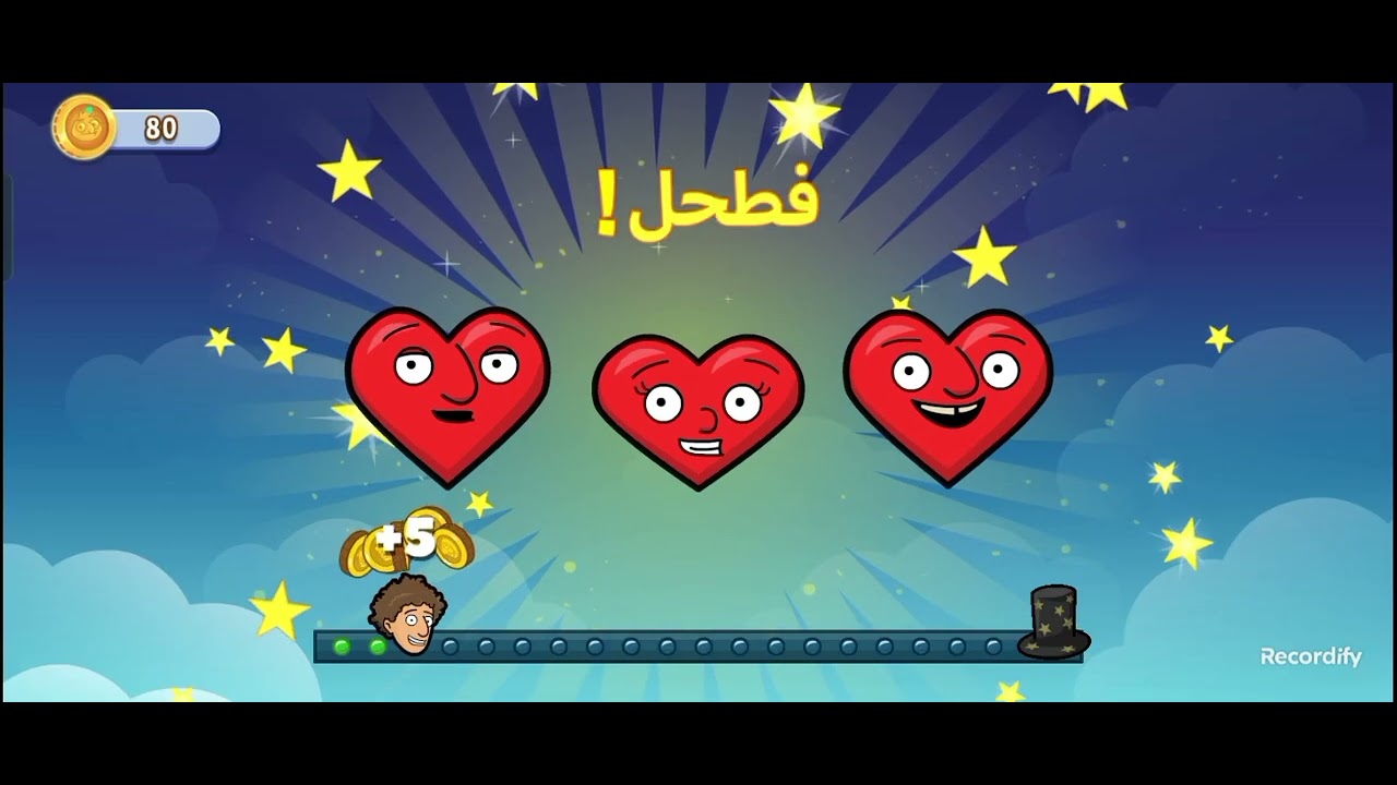 Aziz_geming لعبت لعبة غرفة ونص و جربتها و طلعت تعصبك