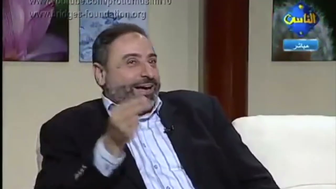 هل ذكرت مكة في الكتاب المقدس؟ المقطع الذي أثنى عليه د. بسام جرار