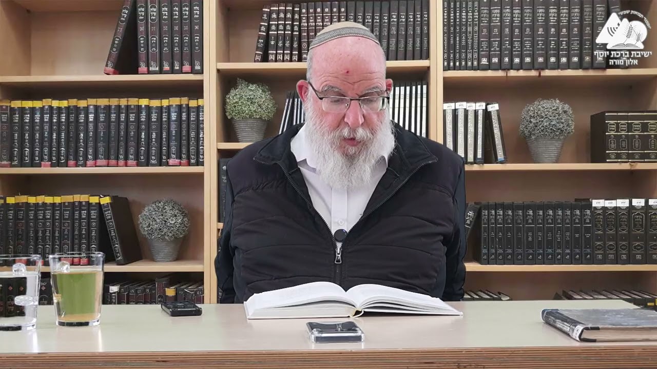 מידות הראיה - העלאת ניצוצות - ו' - ז' - השמחה בעבודת ה' - הרב אליעזר קשתיאל