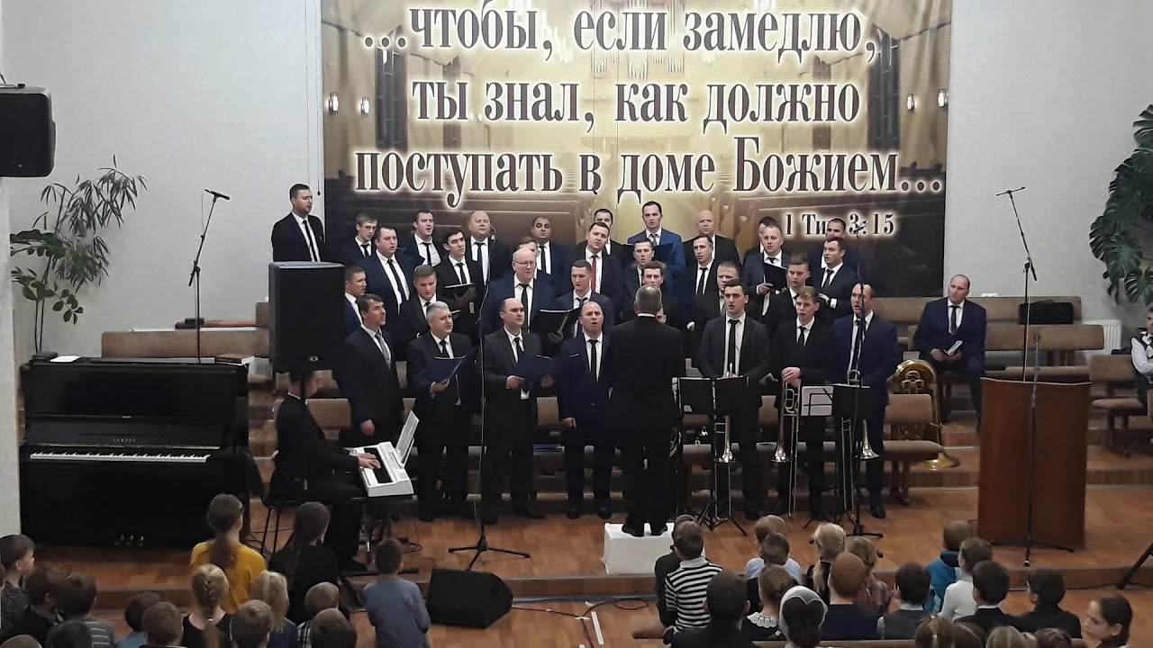 О ИИСУС СПАСИТЕЛЬ - МУЖСКОЙ ХОР ОДЕССА