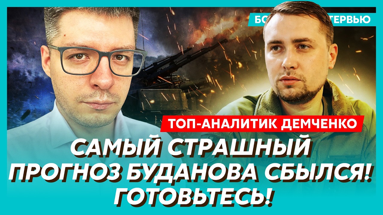 Мединский провез на переговоры яд! Тайный приказ Путина: вагнеровцы уже в Европе – аналитик Демченко
