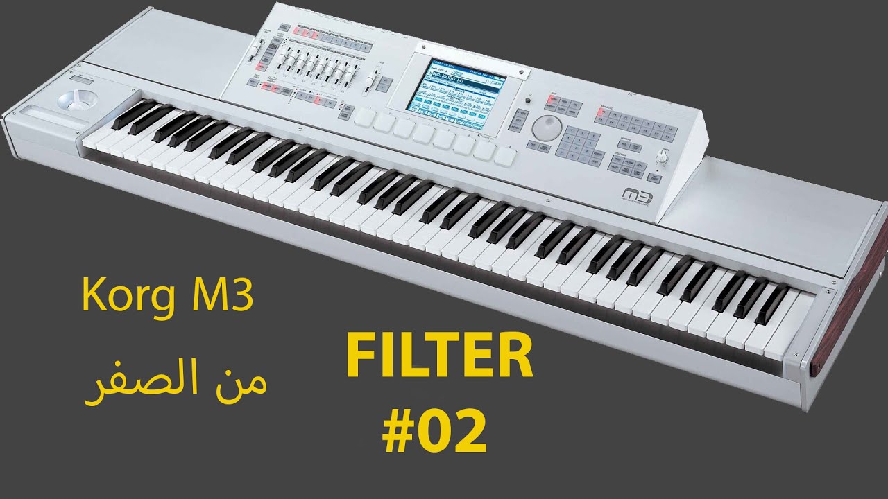 korg m3 from zero 002 كورج  م٣  من الصفر