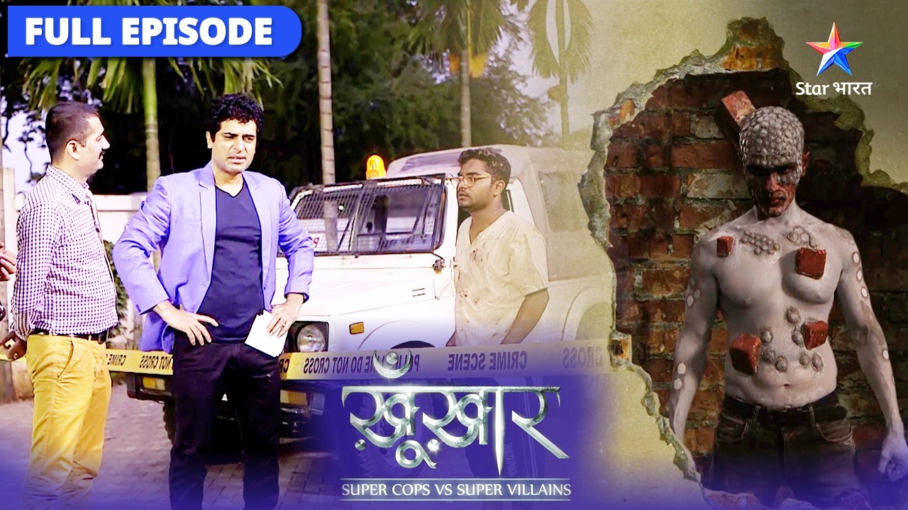 SuperCops Vs Super Villains | Zinda deewar ka raaz  | सुपरकॉप्स वर्सेज़ सुपर विलेंस