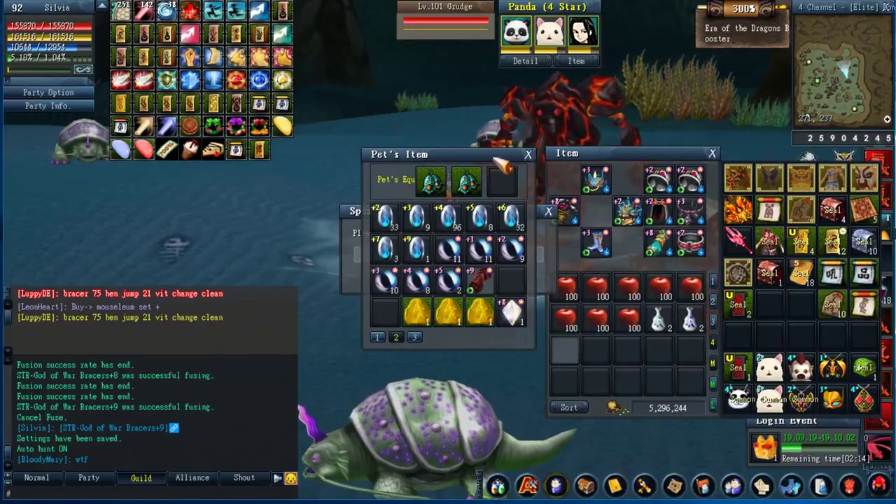 [CibMall Mosiang][혈풍] God of war bracer +19