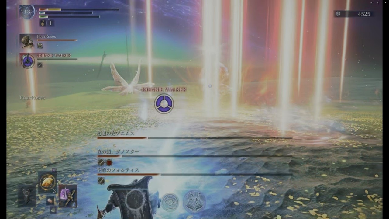 うんぴ～ズNIGHTREIGN part89-2 ぽぉちゃんオリマー回