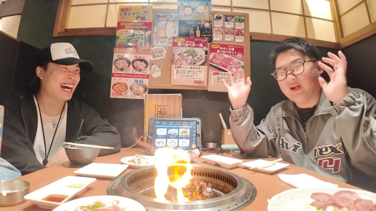 【飯友】エスポ島袋と焼肉食べに行ったら結婚に焦りを感じていた。