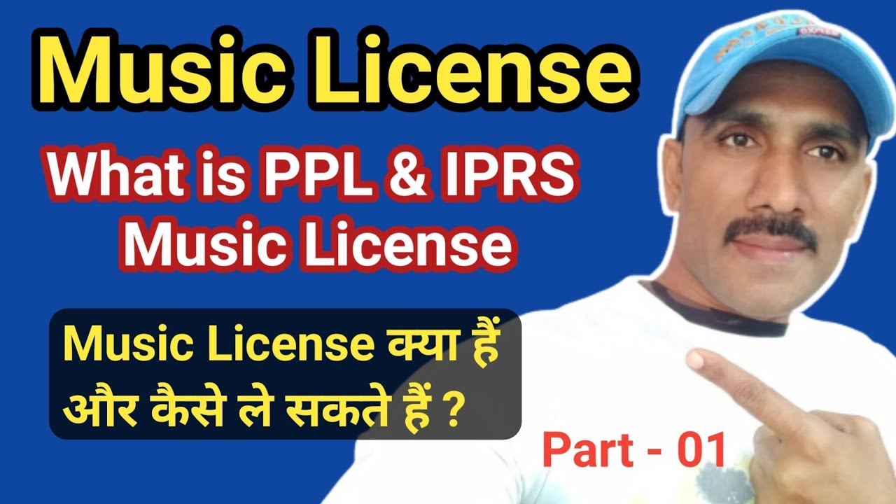 How To Get Music License | PPL Music License | IPRS Music License | Bollywood Help Center