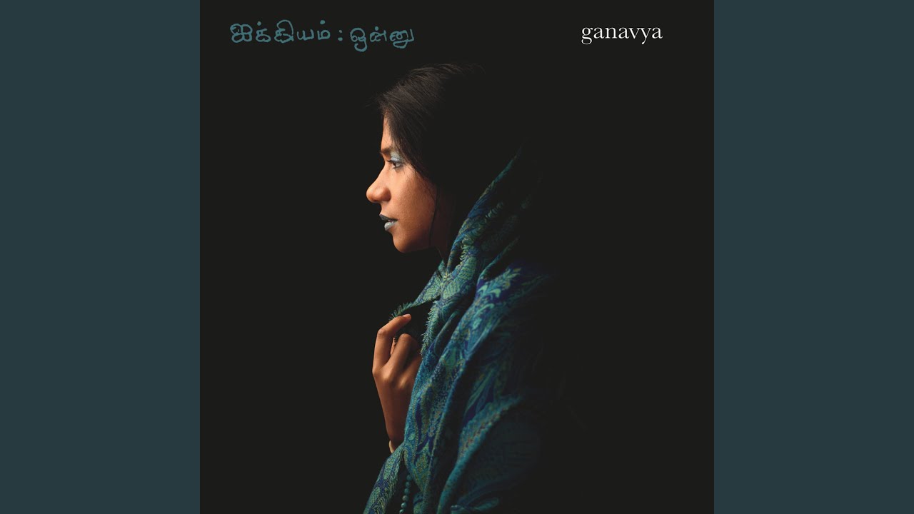 Nithākam