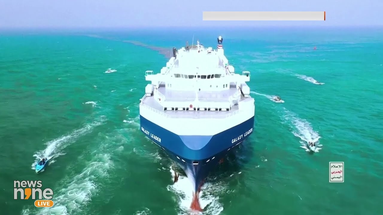 Red Sea attacks: Houthis to Target US Ships | News9
