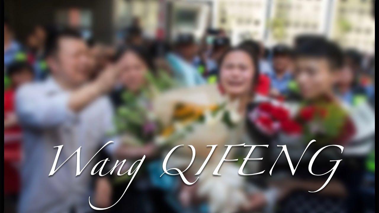 DISPARITION inexpliquée à CHENGDU : que s'est-il passé ?