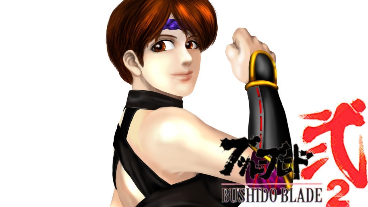 Bushido Blade 2 Story Mode | Shainto: Jo