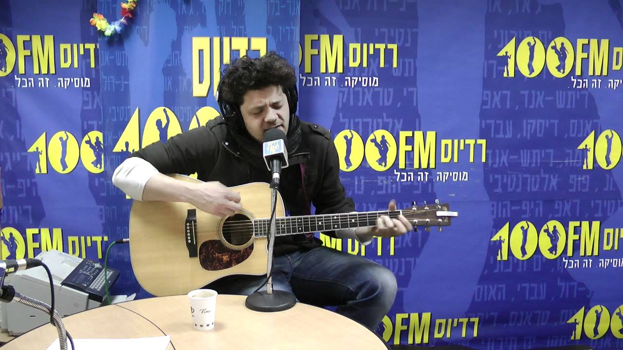אמיר דדון - אור גדול - לייב ברדיוס 100FM - מושיקו שטרן