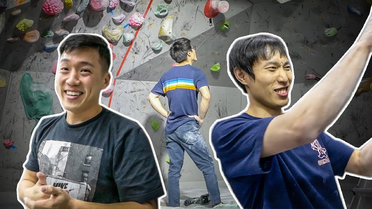 I Set Project Boulders for the Camera Man and the Gym Owner