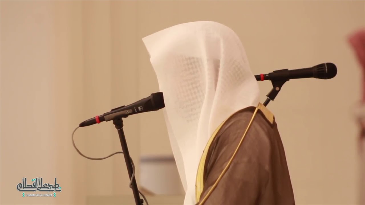 فجرية يوم عرفة بترتيل جميل للشيخ ناصر القطامي | ٩-١٢-١٤٤٠