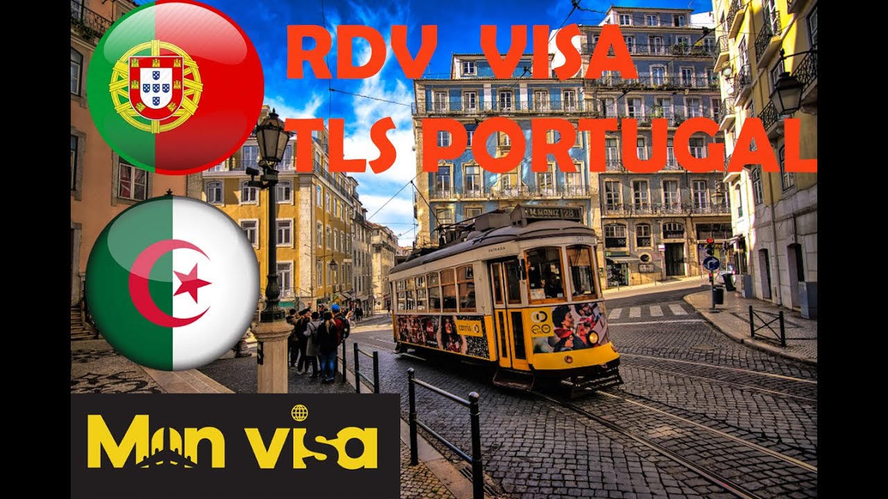 حجز موعد فيزا البرتغال 2025 Prise de rendez-vous visa Portugal