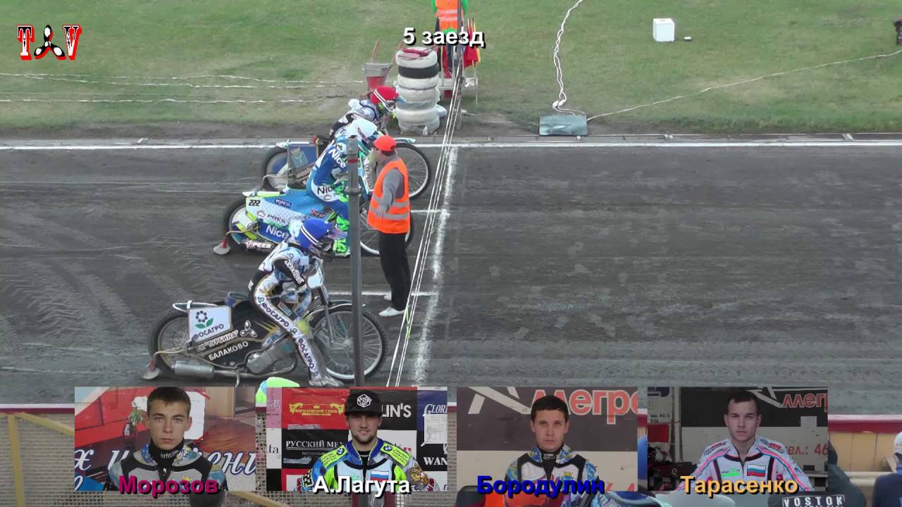 09.06.2016, Турбина - Восток, Полное видео.