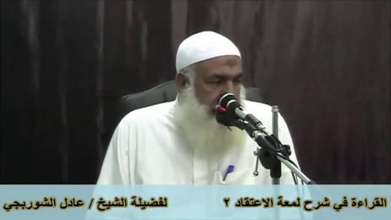 2- 1-  ضابط في معرفة مصطلح السلف والسلفي ومن هم أصول الخلف والخلف