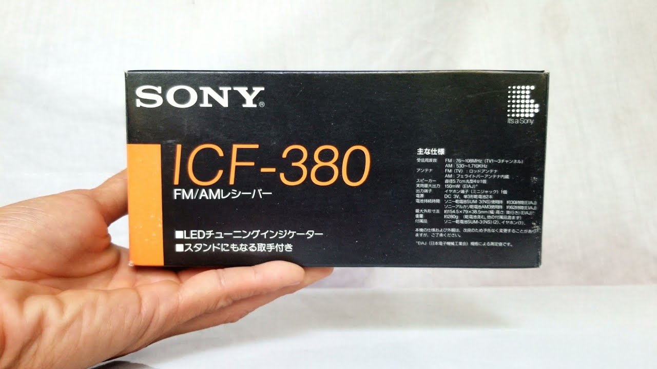 Đài radio nội địa Nhật : Sony icf 380 ( mới 99% )