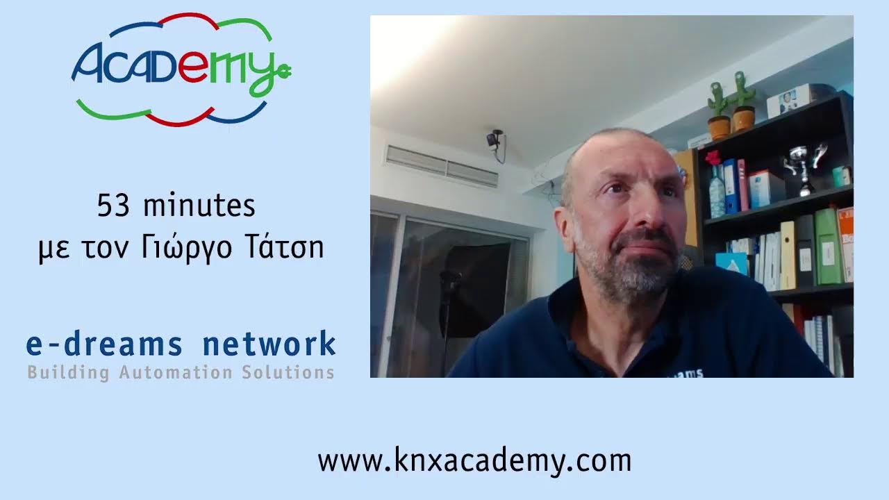 εισαγωγή στην οθόνη Z50 στο KNX training set - 53 minutes με τον Γιώργο Τάτση