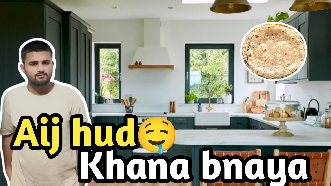 Aij hud apny liya khana bnaya][ kam pr puri kumbi khali krni pariii][ subscribe][ 196]