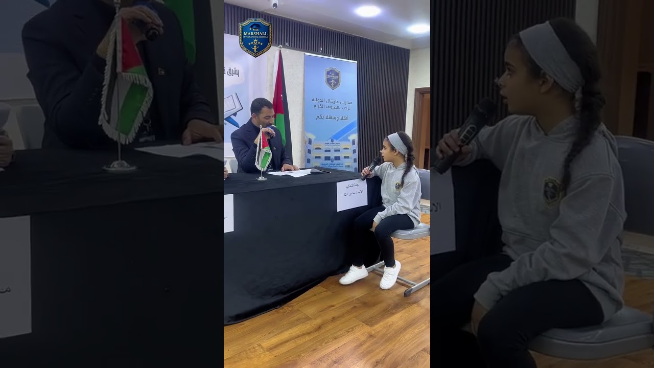 مسابقة العواصم للقسم الدولي