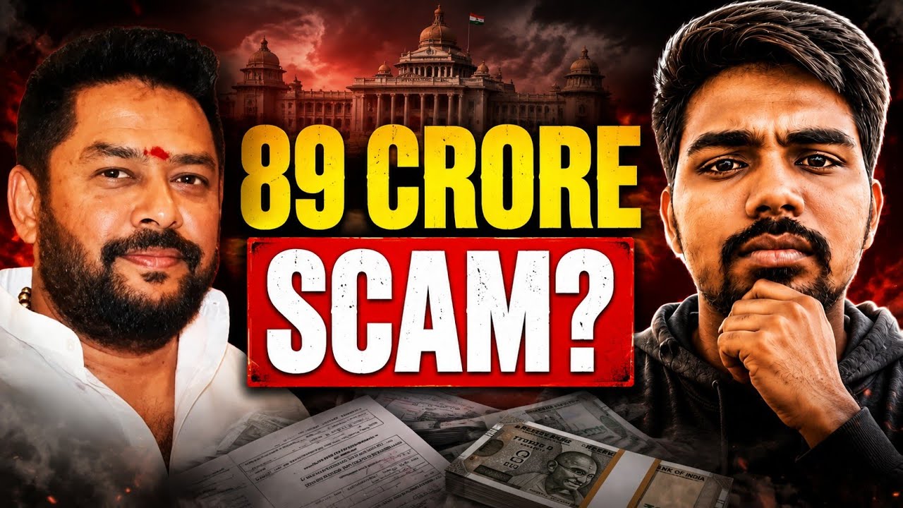 B Nagendra Resigns Again | Valmiki Corporation Scam Explained | Hari Ki Awaaz 