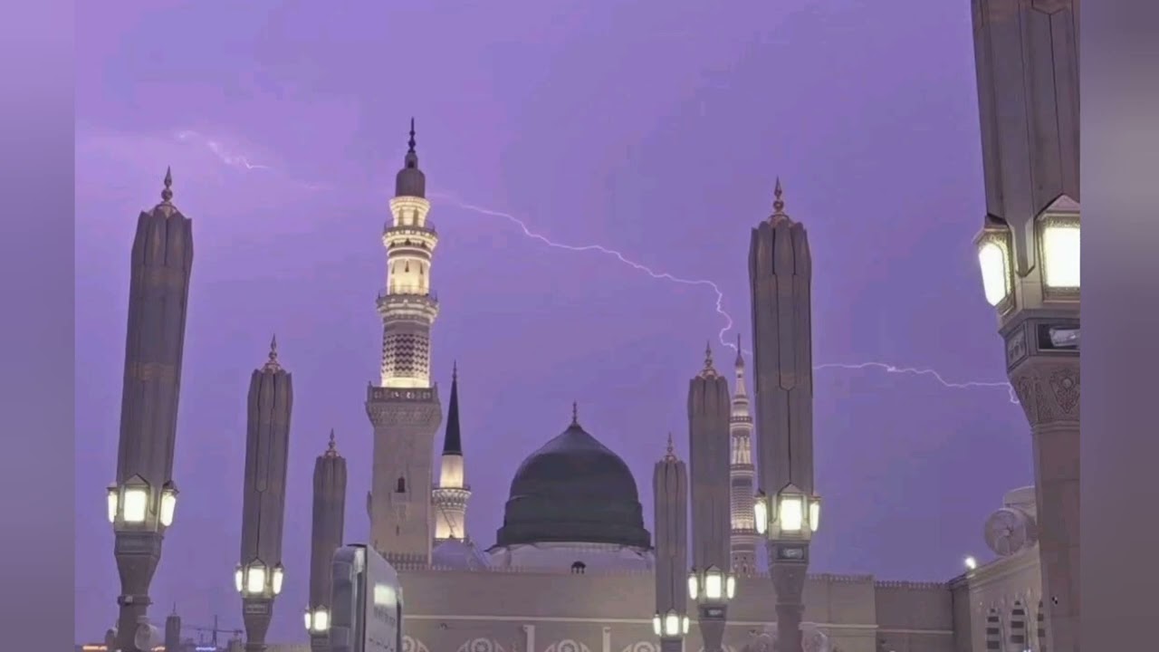 يا مداح