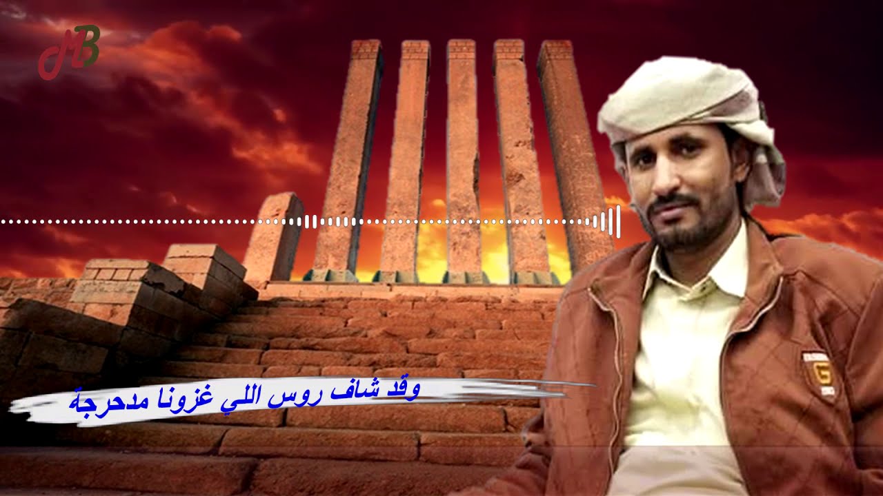 ابواب مارب | أقوى مجاراة ماربية للشاعرين علي سويدان العقيلي وابو منعم احمد علي داوود شاجرة  2021