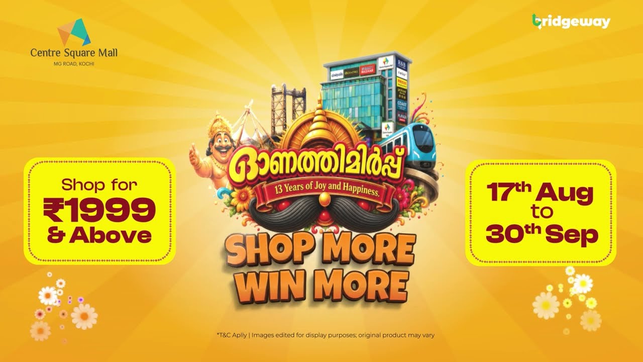 ONATHIMIRPPU &ndash; GRAND ONAM SHOPPING FEST IS HERE!