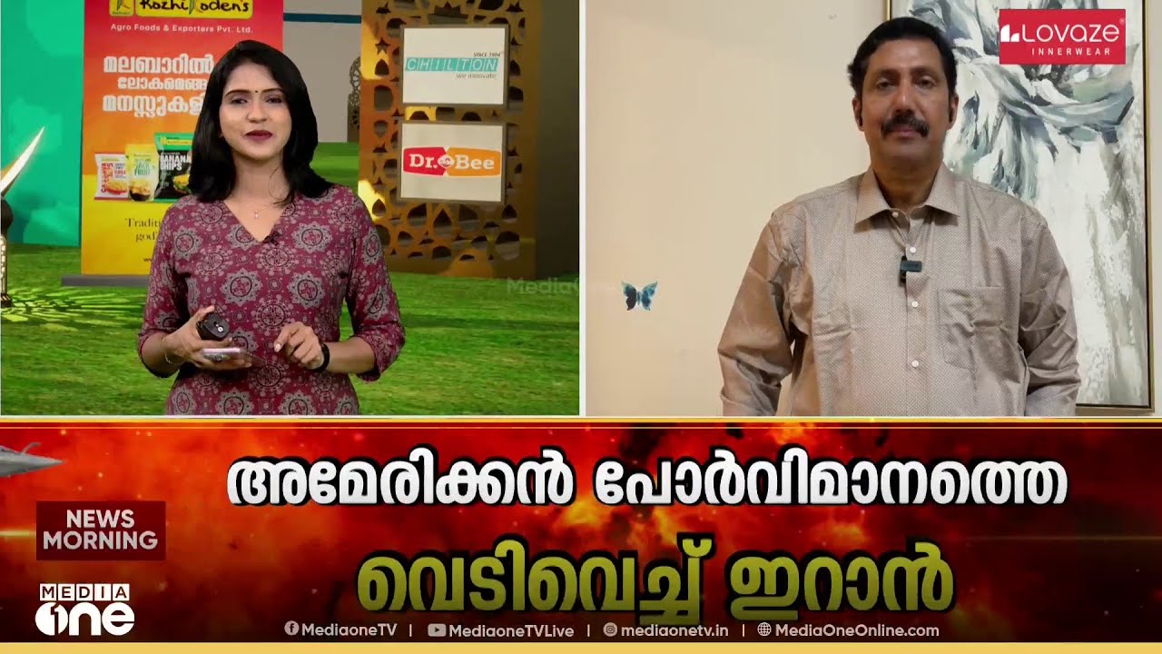 ഹോർമുസ് കടലിടുക്കിന്റെ നിയന്ത്രണം ഉറപ്പാക്കാൻ അമേരിക്കയുമായി ചേർന്ന് പദ്ധതി