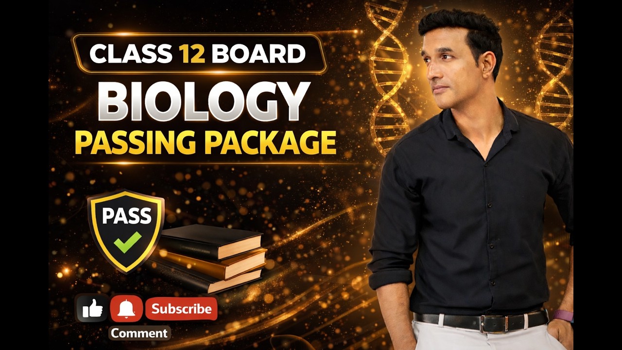 BIOLOGY PASSING PACKAGE | GUARANTEE FIX QUESTIONS | PU 2 BOARD| BLUEPRINTWISE