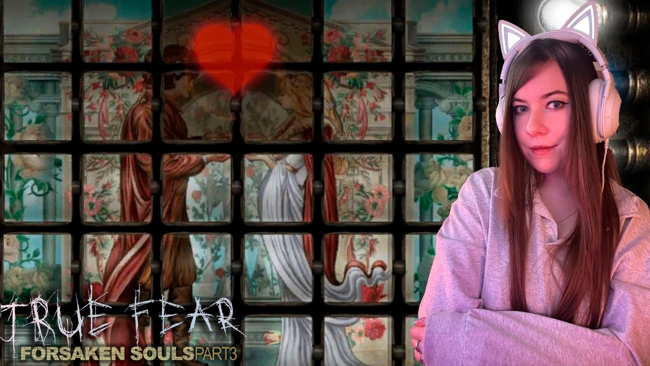 М - МАТЕМАТИКА... ► True Fear: Forsaken Souls Part 3 #11