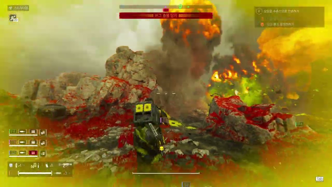 [헬다이버즈2] 마린 키우기