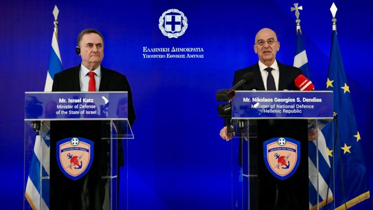 Δηλώσεις Νίκος Δένδιας - Ίσραελ Κατζ (Συνάντηση ΥΠΑΜ Ελλάδας-Ισραήλ στο ΥΠΕΘΑ) | 20/1/26