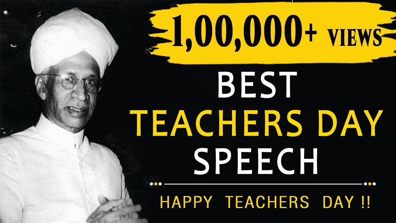 Best Teachers Day Speech | Speech on Teachers Day | Teachers Day Special | Venu's Positive Channel