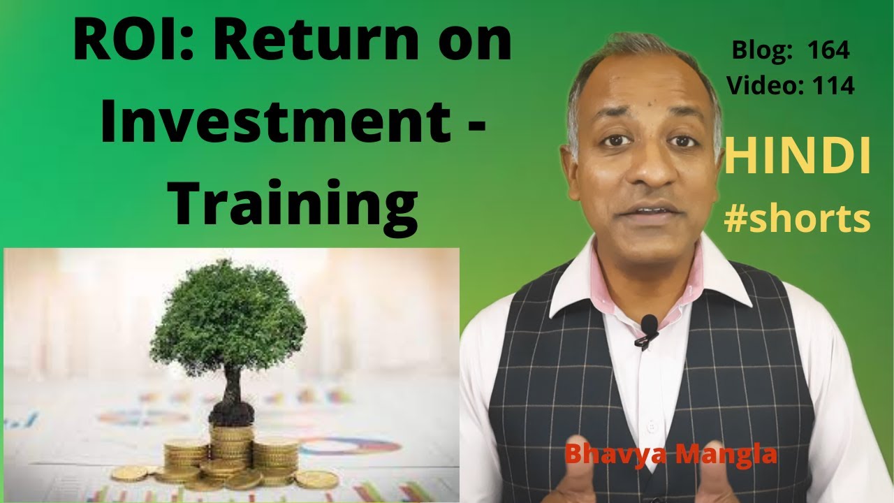 #shorts | ROI: Return on Investment- Training | IATF | Bhavya Mangla | Hindi |