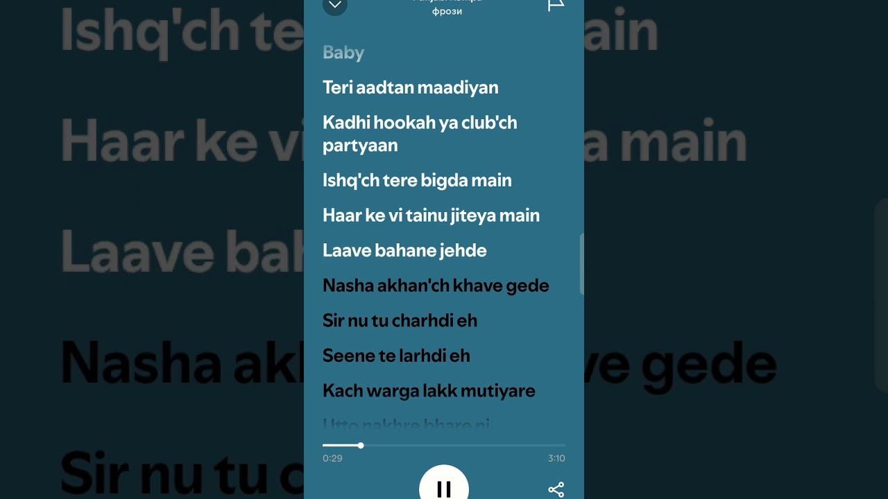 Punjabi kompa pasion lyrics. #spotify .