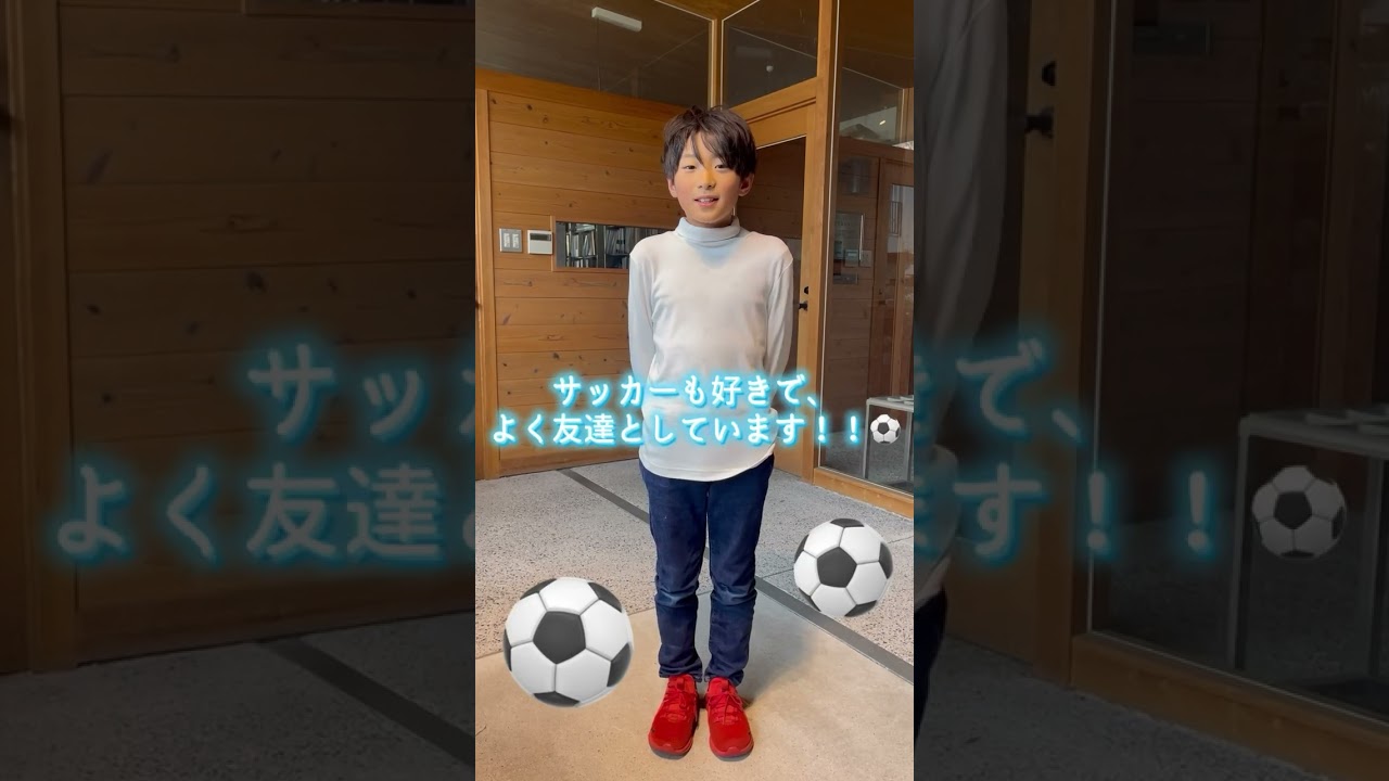 松本颯斗 - Rikuto Matsumoto -