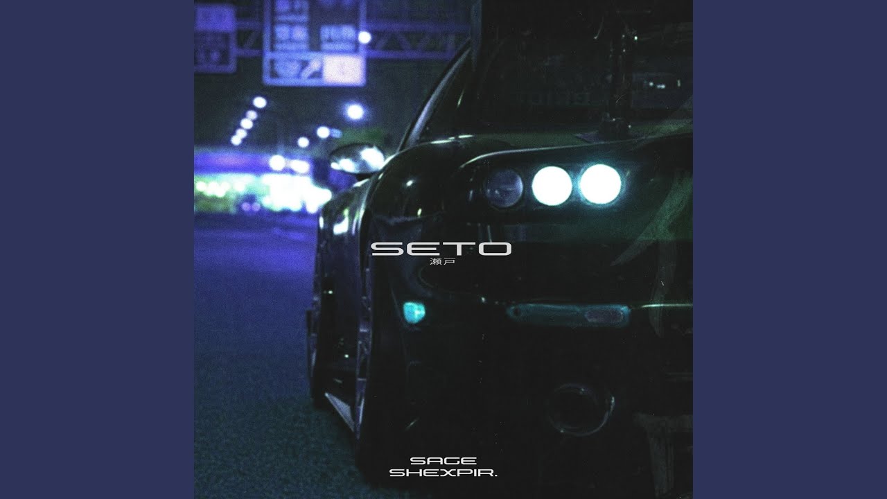 Seto