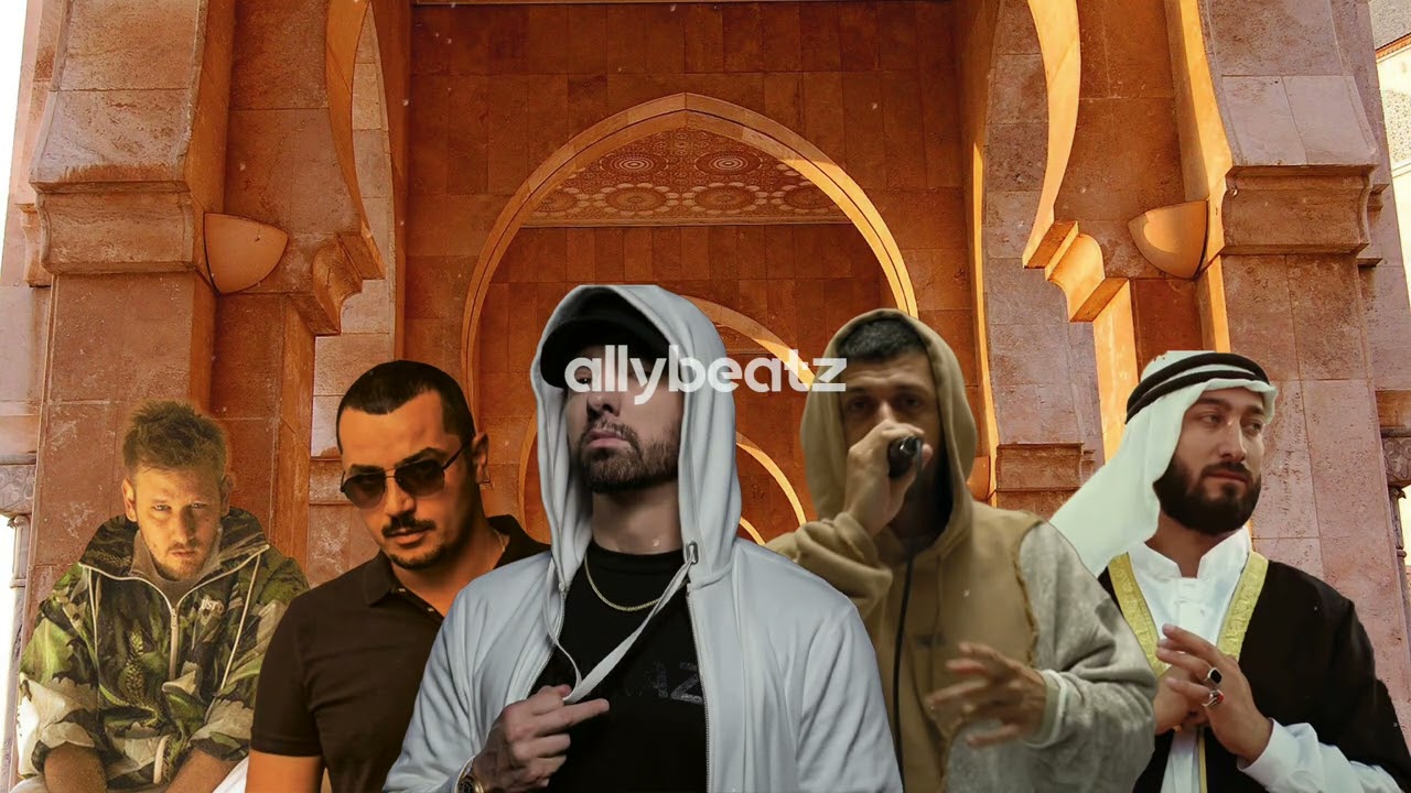 Şanışer x Allame x Joker x Defkhan x Eminem 