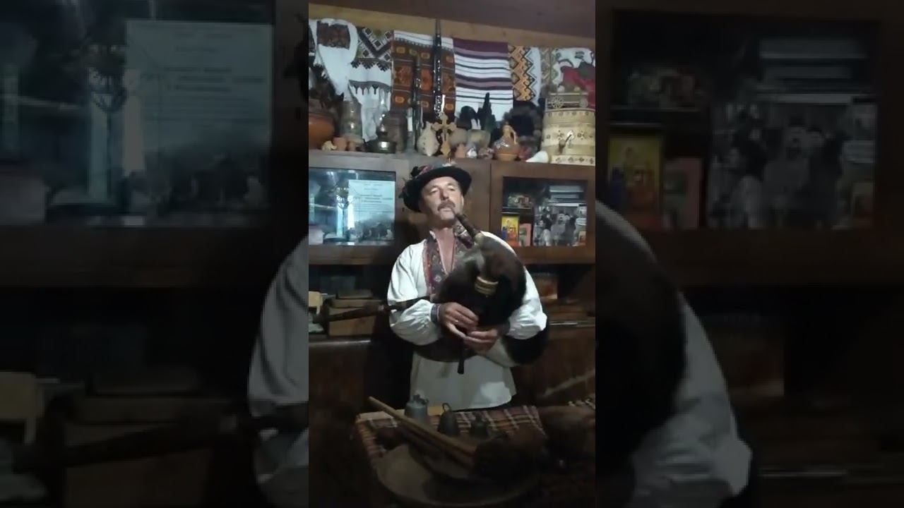 Коза - музичний інструмент : )