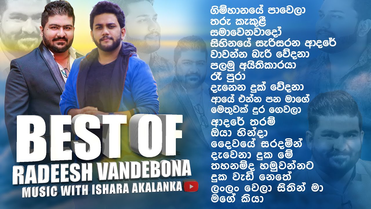 Best of Radeesh Vandebona I With Ishara Akalanka I Cover songs collection