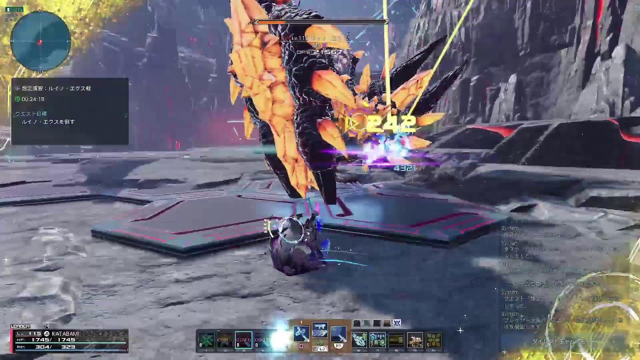 【PSO2:NGS】カタバミ放送局#669