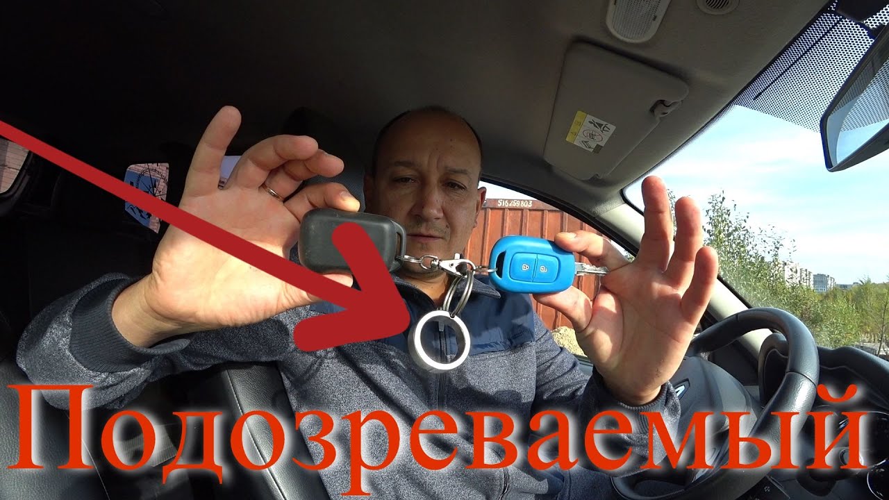 Рено Дастер(дизель),стал плохо заводиться, моя вина.