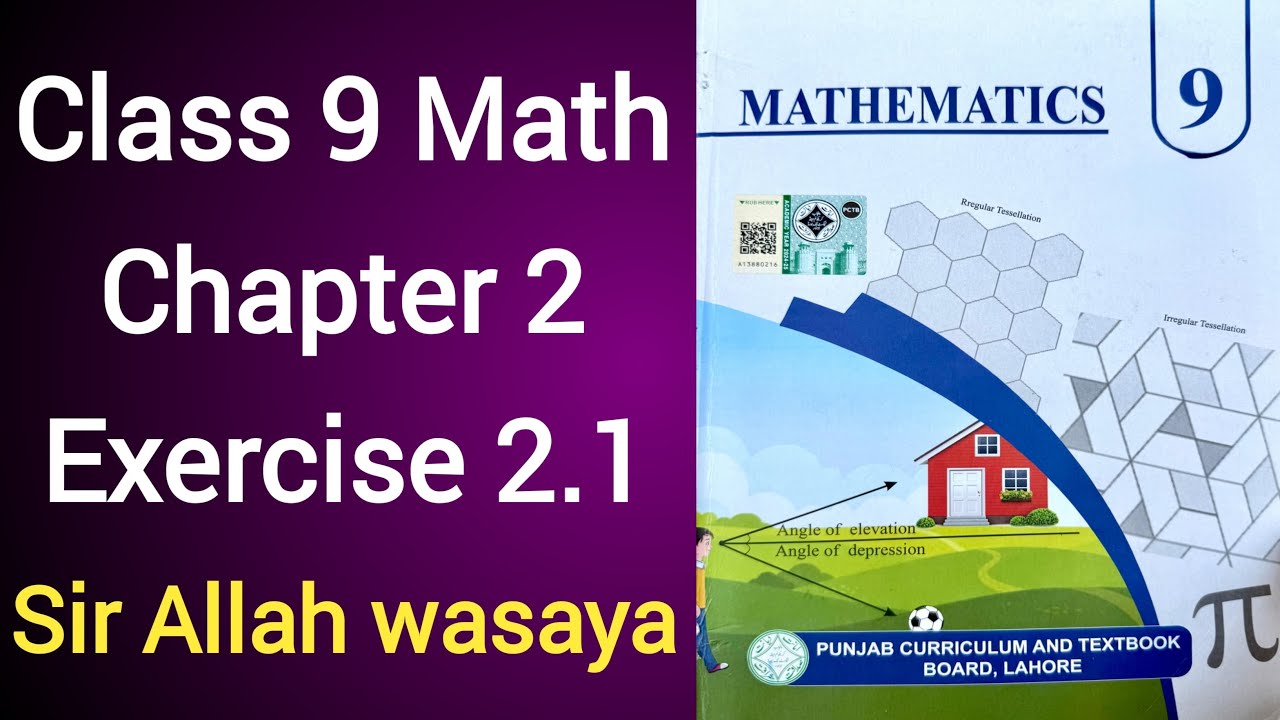 Class 9 Math Chapter 2 Exercise 2.1 Punjab Board | Class 9 Maths Unit 2 Exercise 2.1