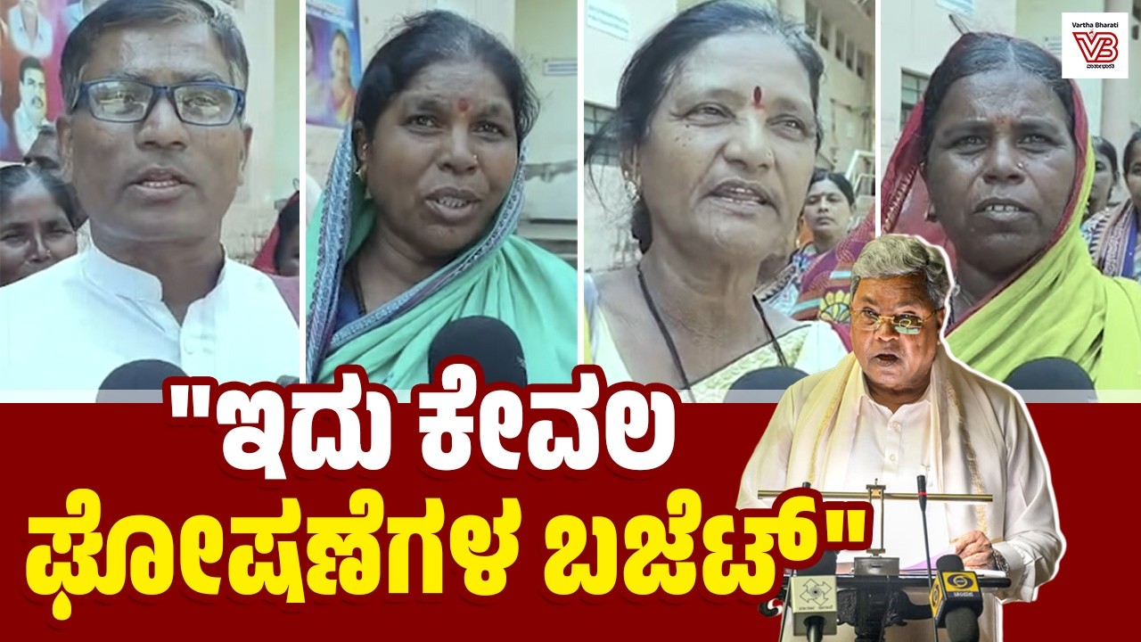ಕಲಬುರಗಿ : ವಿವಿಧ ಬೇಡಿಕೆಗಳ ಈಡೇರಿಕೆಗೆ ಆಗ್ರಹಿಸಿ ದಲಿತ ಹಕ್ಕುಗಳ ಸಮಿತಿ ಪ್ರತಿಭಟನೆ